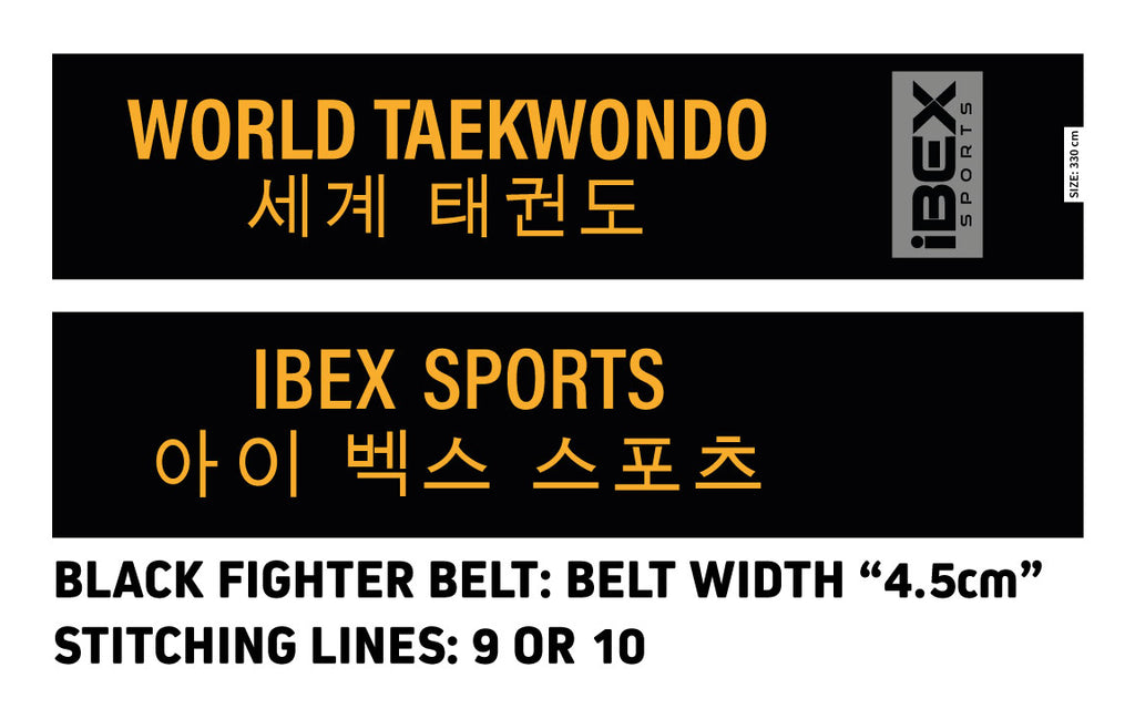 Martial Arts Black and Colour Belt Embroidery Service